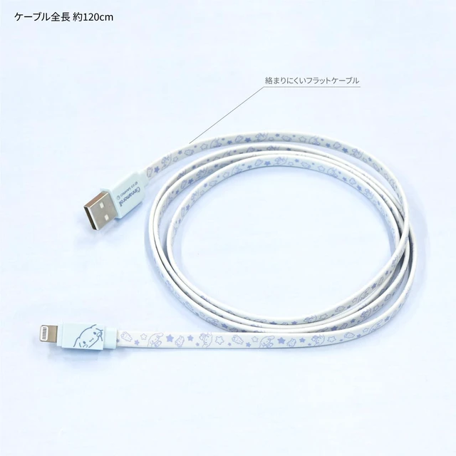 Alt view image 2 of 7 - Gourmandise Sanrio Characters Lightning Cable, Cinnamoroll SANG-303CN