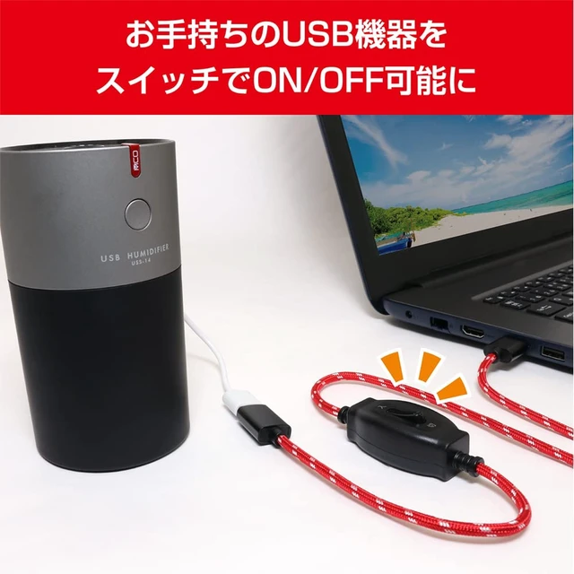 Alt view image 4 of 7 - Miyoshi ZUSB-EXS35/RD MCO USB 3.0 Compatible, With On/Off Switch USB Extension Cable, Kotatsu Cord Style, Showa Retro Design, Communication/Charging, Transfer Speed Up To 5 Gbps, Charging Standards, 5