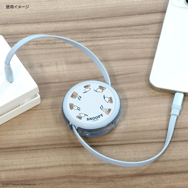 Alt view image 5 of 7 - Gourmandies SNGG-58C Peanuts PD60W Compatible USB 2.0 Reel Type C Cable Dog Dish