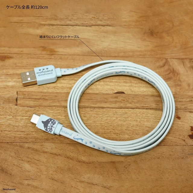 Alt view image 2 of 6 - (Gourmandise) Gourmandies MOFUSAND USB Type-C Cable, Shark Nyan, MOFU-43A