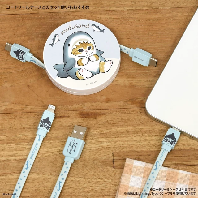 Alt view image 5 of 6 - (Gourmandise) Gourmandies MOFU-42A Lightning Cable Shark Nyan