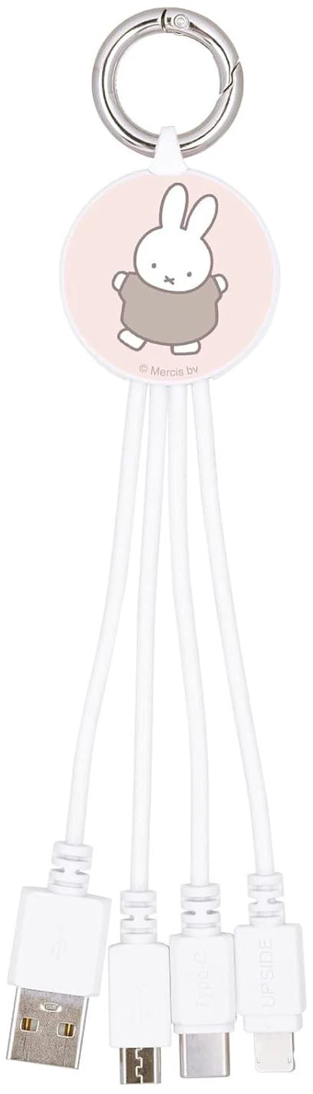 Main image of Gourmandise Miffy MF-363PK Multi-Charging Cable