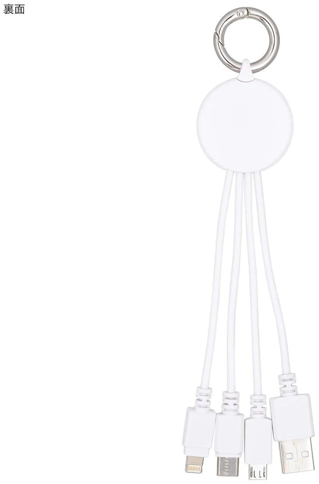 Alt view image 2 of 6 - Gourmandise Miffy MF-363PK Multi-Charging Cable