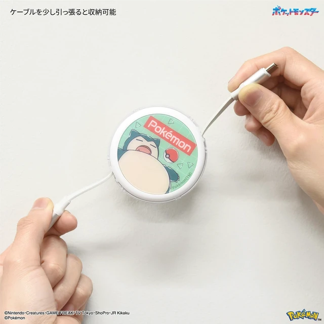 Alt view image 4 of 7 - (Gourmandise) Gourmandies POKE-915D Pokemon PD60W Compatible, USB 2.0 Reel Type C Cable, Snorlax