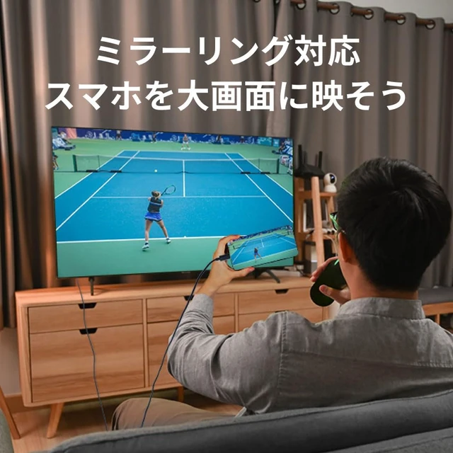 Alt view image 5 of 7 - Rattock System USB Type-C to HDMI Converter Cable RS-UCHD4K60-5MA
