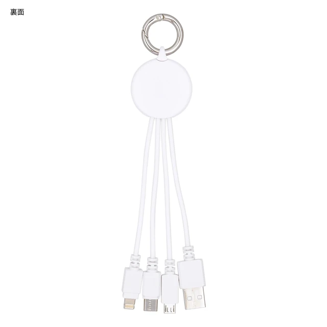 Alt view image 2 of 7 - (Gourmandise) Gourmandies Peanuts Snoopy Multi Charging Cable Purple SNGG-104PU