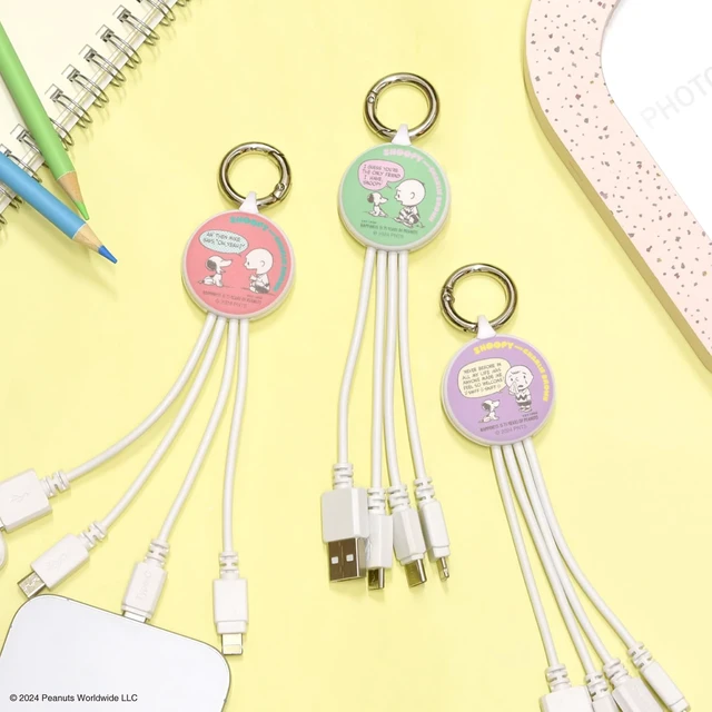 Alt view image 6 of 7 - (Gourmandise) Gourmandies Peanuts Snoopy Multi Charging Cable Purple SNGG-104PU