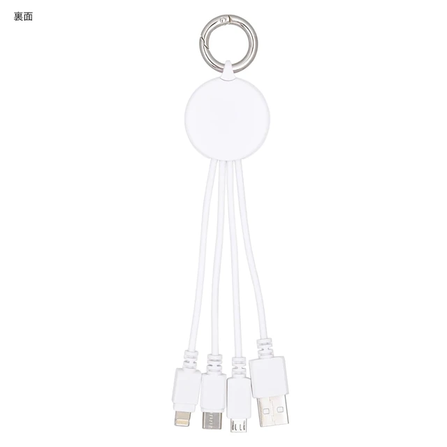 Alt view image 2 of 6 - Gourmandise SMK-166B Sumikko Gurashi Multi Charging Cable