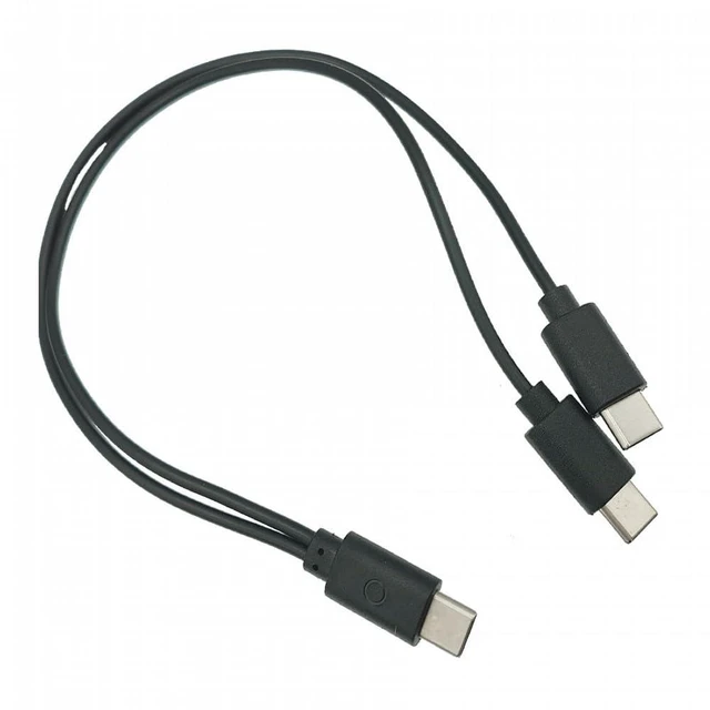 Main image of SS-Service Charging Dedicated Charging Cable TYPE-C - TYPE-C2 Crotch Cable SU2-TCC20X2BK