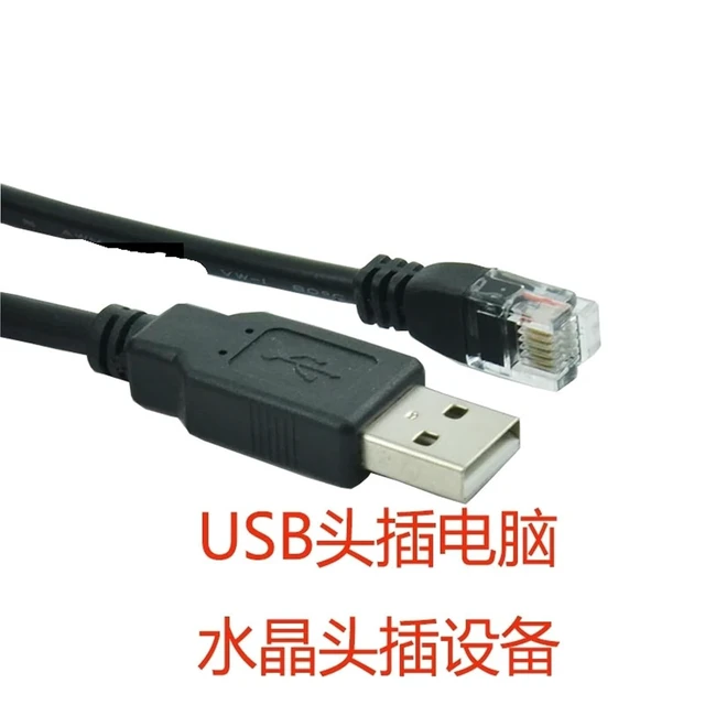 Alt view image 5 of 5 - Suitable for CPE305 IC693CPU35X Series Programming Cable Download line IC693CBL316