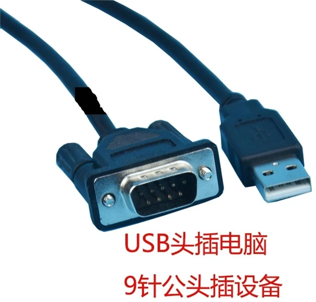 Alt view image 5 of 5 - Compatible with MP2000 Series Programming Cable Download line JEPMC-W5311-03