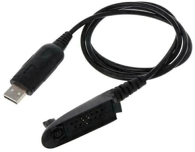 Main image of 1pc USB Programming Cable for walkie Talkie Radio ht1250 gp340 gp360 gp328