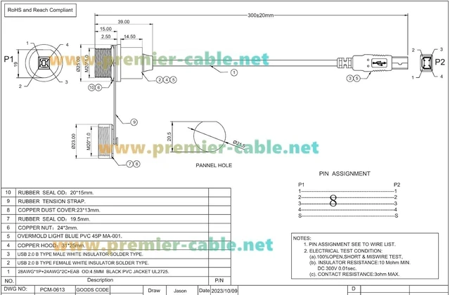 Alt view image 7 of 7 - Waterproof USB 2.0 B Male to Female Panel Mount Extension Cable (0.3M/1FT)