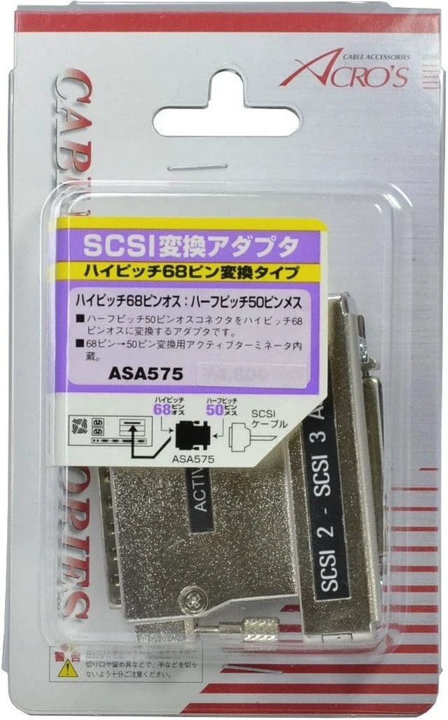 Alt view image 4 of 4 - Across ASA575 SCSI Adapter with Internal Termination High Pitch 68P Male to Half Pitch 50P Female