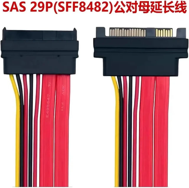 Alt view image 6 of 6 - SFF-8482 29Pin Male to Female Extension Cable Server Hard Disk Panel Backplane Adapter Cable Male to Female Date Cable
