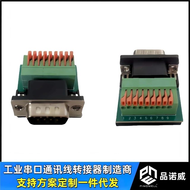 Alt view image 3 of 4 - DB9 Male and Female to RS485 RS422 9PIN solderless Quick Connect Terminal Adapter(DB9 Female,2PCS)