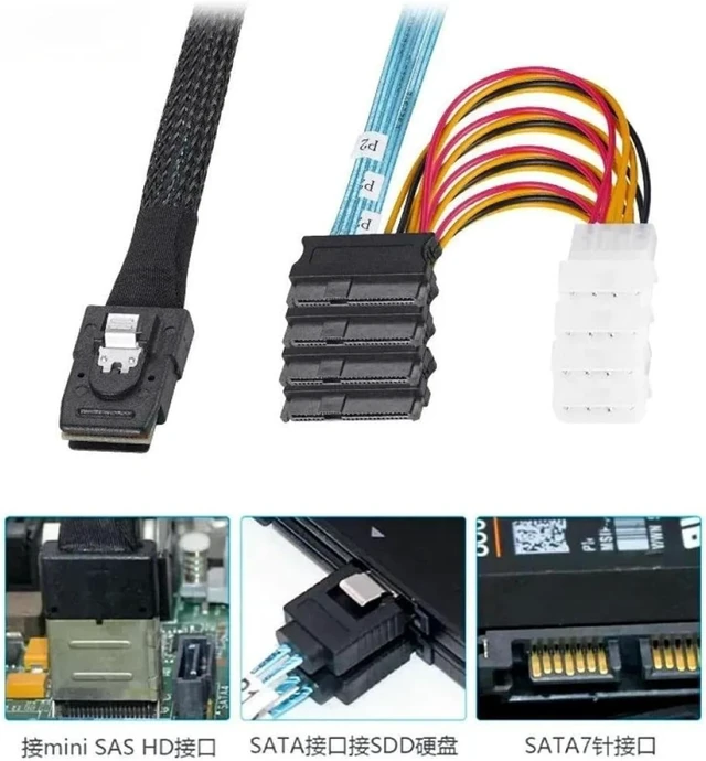 Alt view image 3 of 3 - SAS SFF-8087 to 4 SFF-8482 Compatible with SAS Host