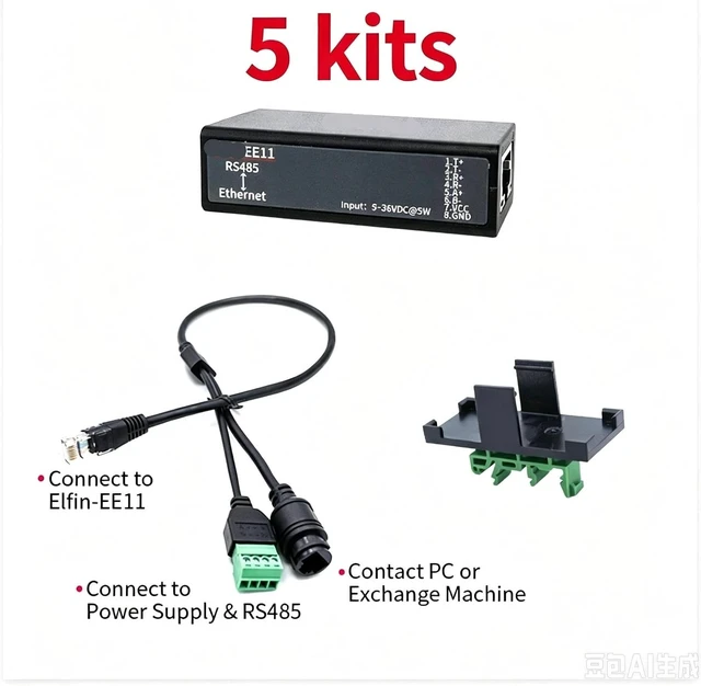 Alt view image 6 of 6 - EE11 EE11A MINI RS485 to Ethernet Modbus Serial Server(EE11 kit 3)