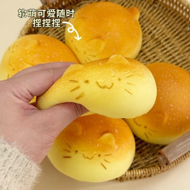 Alt view image 2 of 7 - Toys, Cute Squeeze Bread Toast Cat Sqweezy Slow Rising, Soft Squishies Party Favors for Anxiety Stress Relief, Original Sensory Fidget Novelty Relax Toy and Gift for Adults-Kitty