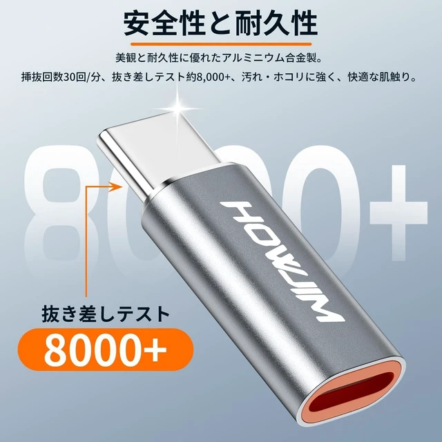 Alt view image 6 of 7 - 8 Pin to USB C Adapter 2 Pack PD Fast Charging for Phone 15/16/17