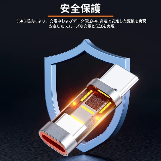 Alt view image 7 of 7 - 8 Pin to USB C Adapter 2 Pack PD Fast Charging for Phone 15/16/17