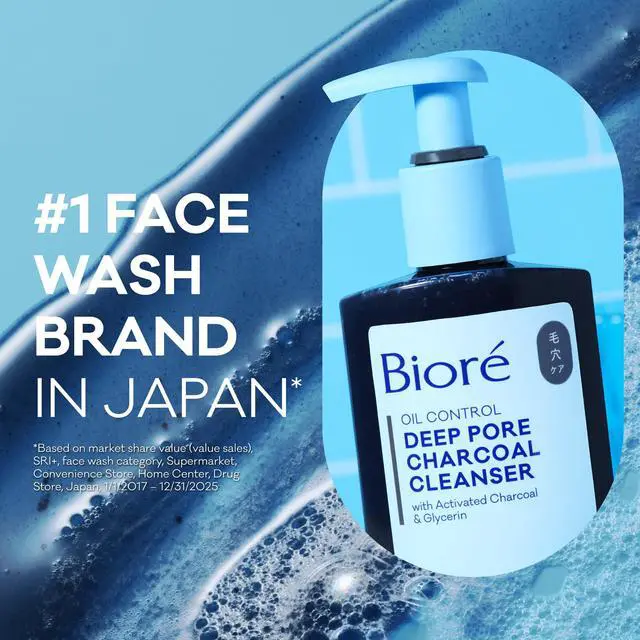 Alt view image 5 of 7 - Deep Pore Charcoal Face Wash For Oily Skin, 11.45 fl oz