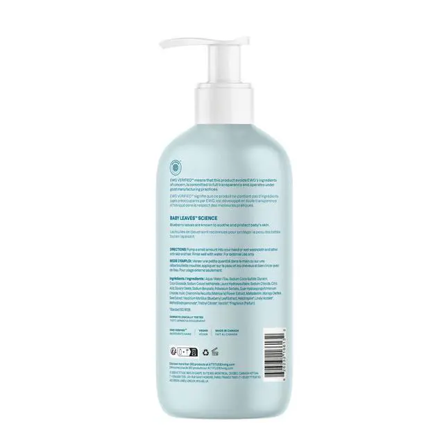Alt view image 7 of 7 - 2-in-1 Shampoo and Body Wash for Baby, EWG Verified, Dermatologically Tested, Vegan, Good Night, 16 Fl Oz