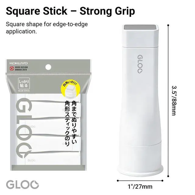 Alt view image 2 of 7 - Gloo Square Glue Stick, Firm Stick, Small Size, Pack of 5 (TA-G301-5P)