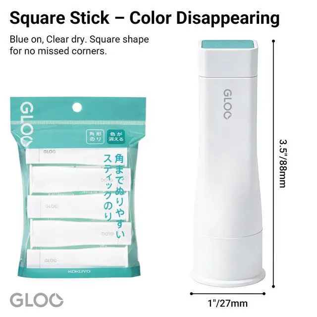 Alt view image 2 of 7 - Gloo Square Glue Stick, Color Disappearable, Small Size, Pack of 5 (TA-G311-5P)