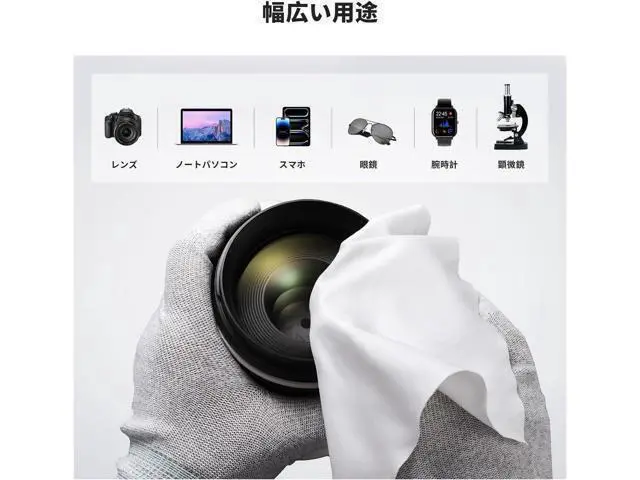 Alt view image 12 of 14 - 10 Pack Microfiber Cleaning ClothsWashable Reusable 6x6in Vacuum Wrapped Lint Free Glasses Cloth for Glasses Lens Screens & More