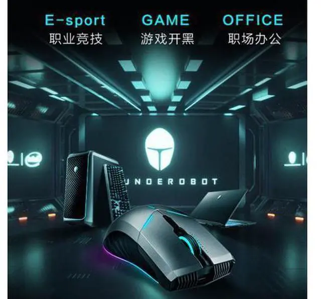 Alt view image 9 of 14 - ThundeRobot ML701 wireless mouse rechargeable gaming mouse gaming dedicated rechargeable computer mouse portable