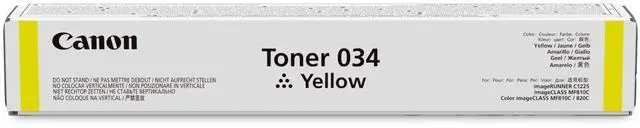 Main image of Genuine 034 Yellow Toner Cartridge Compatible with MF810Cdn, MF820Cdn