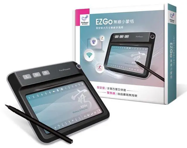 Main image of EZ Go Wireless Writing Pad(Win/Mac) No Installation Needed | Large Writing Area | Handwriting | Personalized Signature
