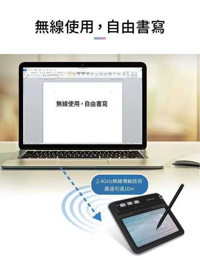 Alt view image 6 of 7 - EZ Go Wireless Writing Pad(Win/Mac) No Installation Needed | Large Writing Area | Handwriting | Personalized Signature