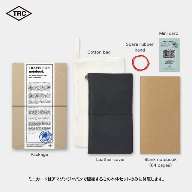 Alt view image 2 of 7 - Traveler's Notebook, Regular Size, Limited Size, Carded, Black, 13714006