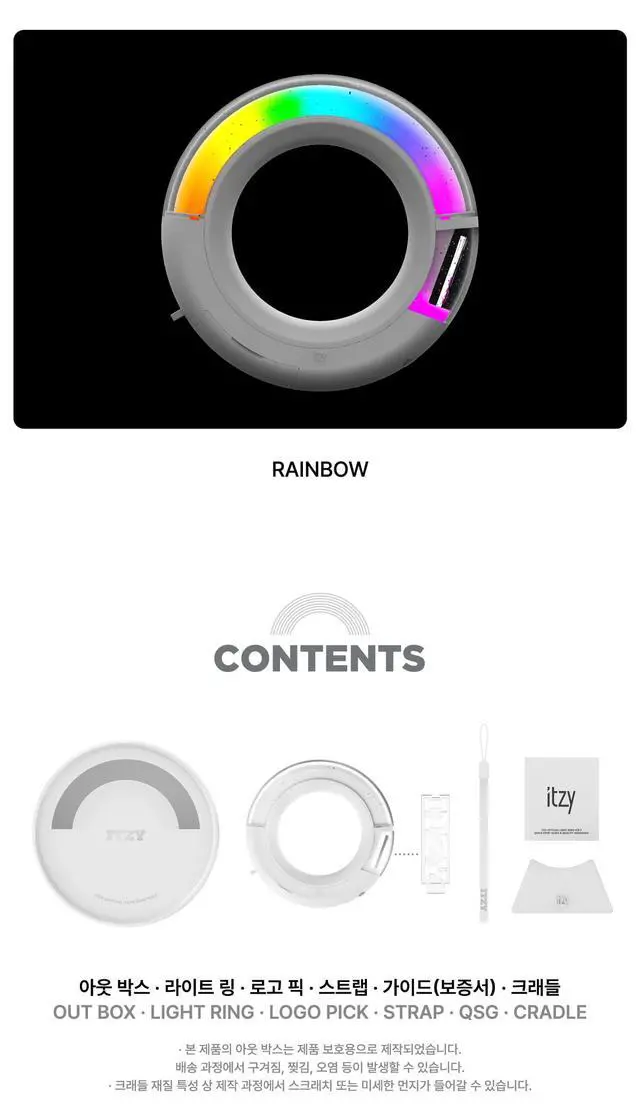 Alt view image 4 of 6 - itzy Light Ring Ver.2 with Tracking Sealed Fanlight Lightstick