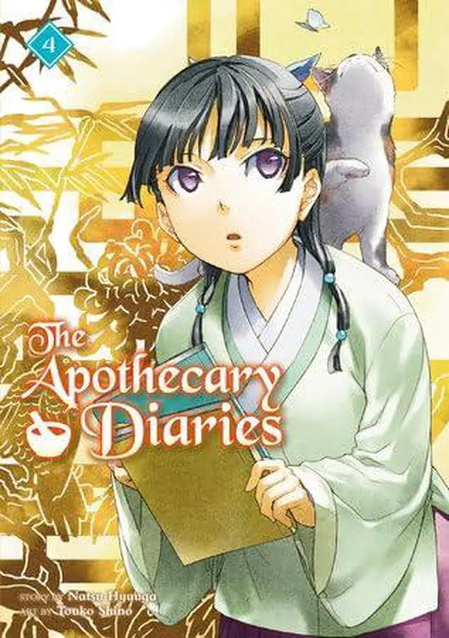 Alt view image 5 of 6 - The Apothecary Diaries (Light Novel) Series 6-Book Collection Set (Books 1 to 6) Paperback Edition - Historical Mystery and Court Intrigue in Ancient China-Inspired Empire