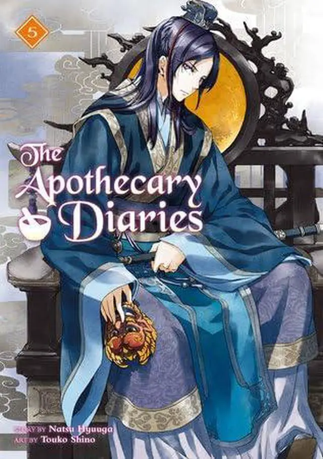 Alt view image 6 of 6 - The Apothecary Diaries (Light Novel) Series 6-Book Collection Set (Books 1 to 6) Paperback Edition - Historical Mystery and Court Intrigue in Ancient China-Inspired Empire