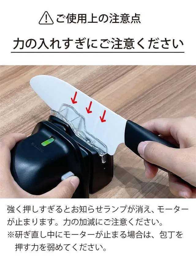 Alt view image 5 of 6 - DS-38 Diamond Roll Sharpener, Electric Knife Sharpener, For Knives (Ceramic, Stainless Steel, Titanium, Steel), For Double-edged, Diamond Whetstone, Single Edge, Several Times, High Sharpening