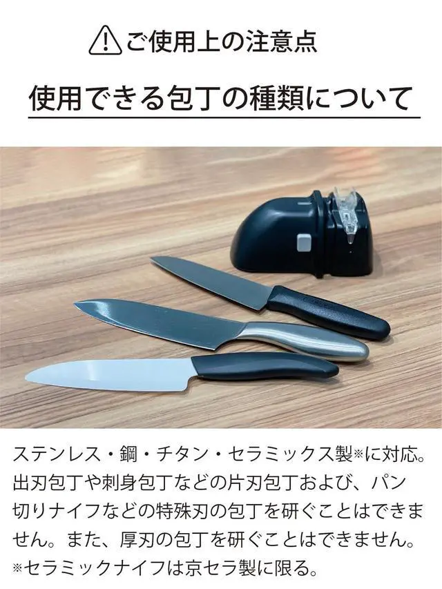 Alt view image 6 of 6 - DS-38 Diamond Roll Sharpener, Electric Knife Sharpener, For Knives (Ceramic, Stainless Steel, Titanium, Steel), For Double-edged, Diamond Whetstone, Single Edge, Several Times, High Sharpening