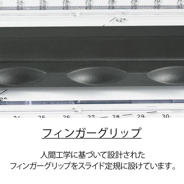 Alt view image 6 of 6 - Mars 661 A3 Drawing Board, DIN A3, High Quality, Made in Germany, White, Impact- and Shatter-Resistant Plastic, Parallel Drawing Rail, Double Groove Guide