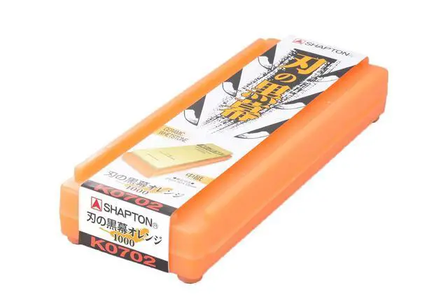 Alt view image 3 of 5 - K0702 Blade, #1000, Medium, Orange