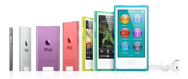 Alt view image 4 of 4 - M-Player Compatible with iPod Nano 7th Generation(16gb Blue)