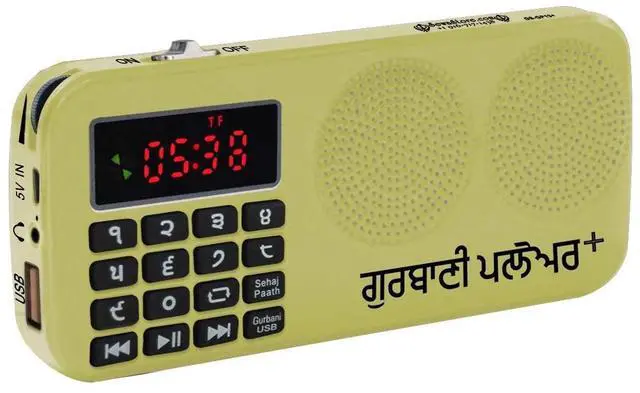 Main image of Gurbani Player+ with Nitnem, Sukhmani Sahib, Kirtan, Simran, Sehaj Path, Santhia, Katha