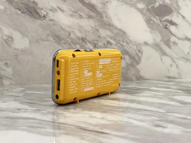Alt view image 3 of 5 - | Gurmat Khazana - Gurbani Radio Player with Nitnem, Sukhmani Sahib, Simran, Kirtan, Katha and Many Other Gurbani Tracks (Yellow)