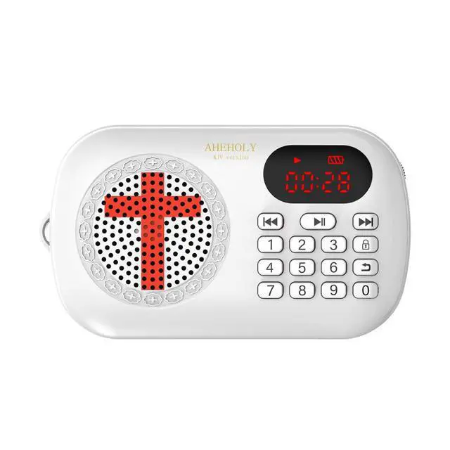 Main image of KJV Audio Bible Player, Portable Full Bible for Seniors, White | Complete Old and New Testaments, simple number buttons, clear audio, rechargeable, and no Wi-Fia Christian gift for women