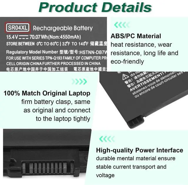 Alt view image 4 of 7 - SR04XL Battery for HP Omen 15-CE0XX 15-DC0XX 15-DC1XXX Series SR03XL | 15-CE019DX 15-CE198WM 15-CE015DX 15-DC0051NR Pavilion 15-CB0XX 15-CX0XX l08855-855 917678-1B1 917724-855 917678-2B1