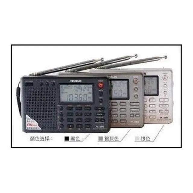 Alt view image 4 of 5 - TECSUN PL-380 DSP FM Stereo. MW. SW. LW. World Band PLL Radio Receiver, LCD Display, ETM Function Added