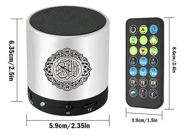 Alt view image 2 of 7 - Digital Quran Speaker FM Radio Silver Color with Remote Control Over 18Reciters and15 Translations Available Quality Qur'an Player Arabic English French, Urdu etc Mp3