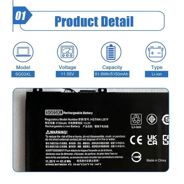 Alt view image 2 of 6 - 61.6Wh SG03XL Laptop Battery Replacement for HP Envy M7 17T-U100 Series | M7-U109DX M7-U009DX 17-U011NR W2K87UA 17-U110NR, W289UA 17-U275CL 17-U177CL 849315-856 W2K88UA W2K86UA, 11.55V 5150mAh